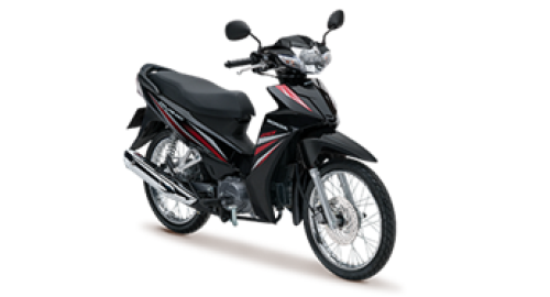 Năm 2018 NHB25 Đen đỏ