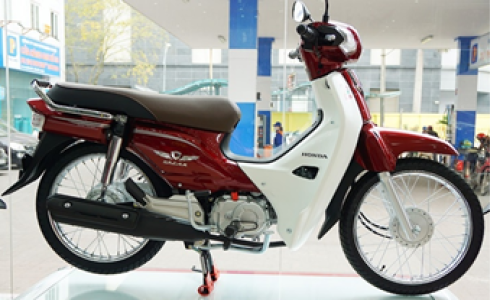 Năm 2014 R350 Đỏ mận