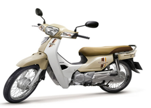 Năm 2014 YR299 Vàng